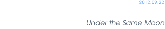 International Observe the Moon Night at Frosty Drew Observatory