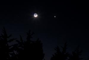 Celebration of Space - August 14, 2026